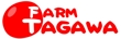 Farm-Logo-2.jpg