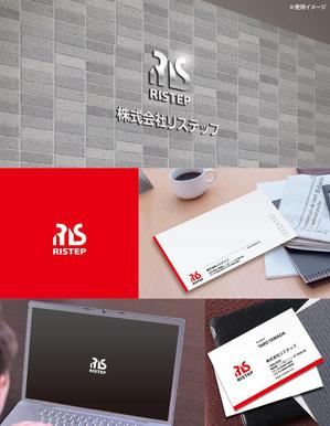 yokichiko ()さんの企業ロゴ　（株式会社リステップ（ＲＩＳＴＥＰ））への提案