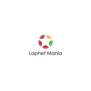 さんのミャンマーで開店予定の食べる緑茶専門店「Laphet Mania」のロゴへの提案