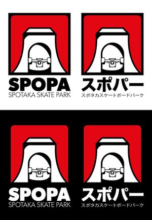Caleb（ケイレブ） (SupernovaDesign)さんのスポタカスケートボードパーク「スポパー（SPOPAR)」のロゴ作成への提案