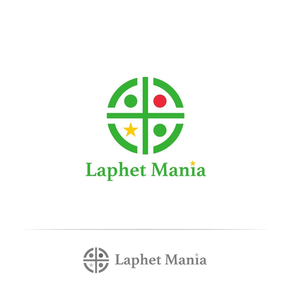 ミャンマーで開店予定の食べる緑茶専門店「Laphet Mania」のロゴ