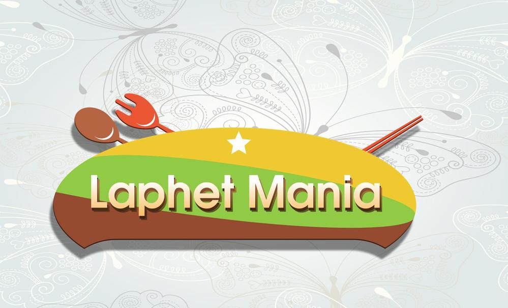 ミャンマーで開店予定の食べる緑茶専門店「Laphet Mania」のロゴ