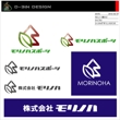 morinoha-logo02.jpg