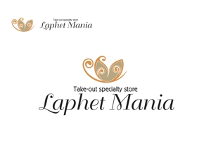 なべちゃん (YoshiakiWatanabe)さんのミャンマーで開店予定の食べる緑茶専門店「Laphet Mania」のロゴへの提案