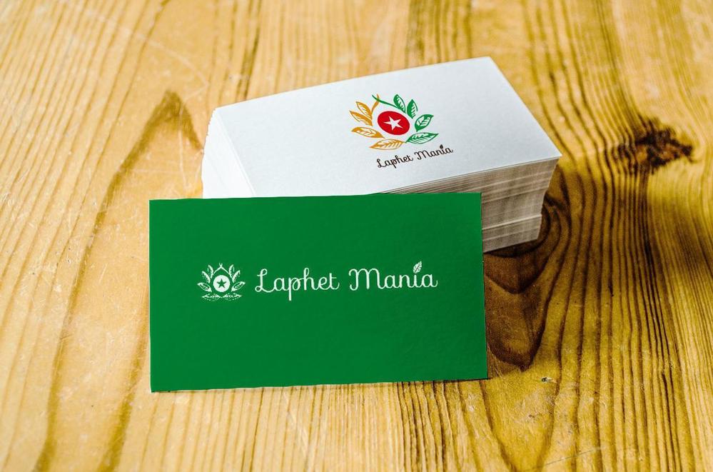 ミャンマーで開店予定の食べる緑茶専門店「Laphet Mania」のロゴ