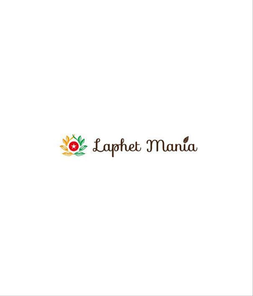 ミャンマーで開店予定の食べる緑茶専門店「Laphet Mania」のロゴ