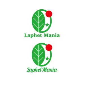 Hagemin (24tara)さんのミャンマーで開店予定の食べる緑茶専門店「Laphet Mania」のロゴへの提案