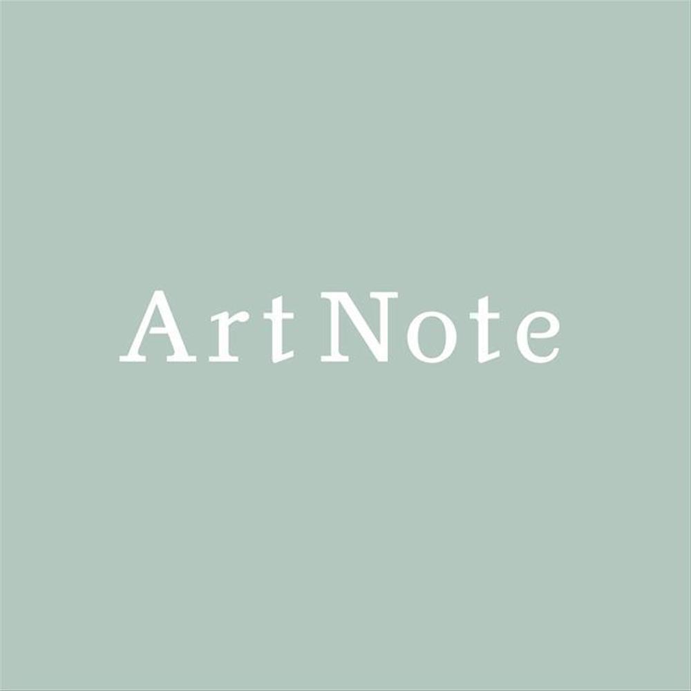 ガラス、アクリルの女性向け雑貨「ArtNote」のロゴ。テキストのみ。