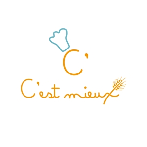 波子 ()さんの「C'est  miwux」のロゴ作成への提案
