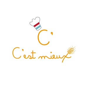 波子 ()さんの「C'est  miwux」のロゴ作成への提案