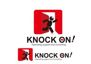 chana　 ()さんのB2B営業支援「KNOCK ON」のロゴ作成への提案