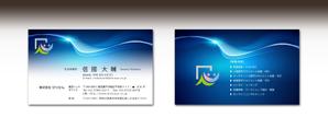 luxman0218 (luxman0218)さんのコンサル系会社の名刺デザイン依頼（ビジネス・クール系、AI形式納品希望）への提案