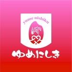 saiga 005 (saiga005)さんの弊社お米ブランド『ゆめにしき(Yume Nishiki)』のロゴへの提案