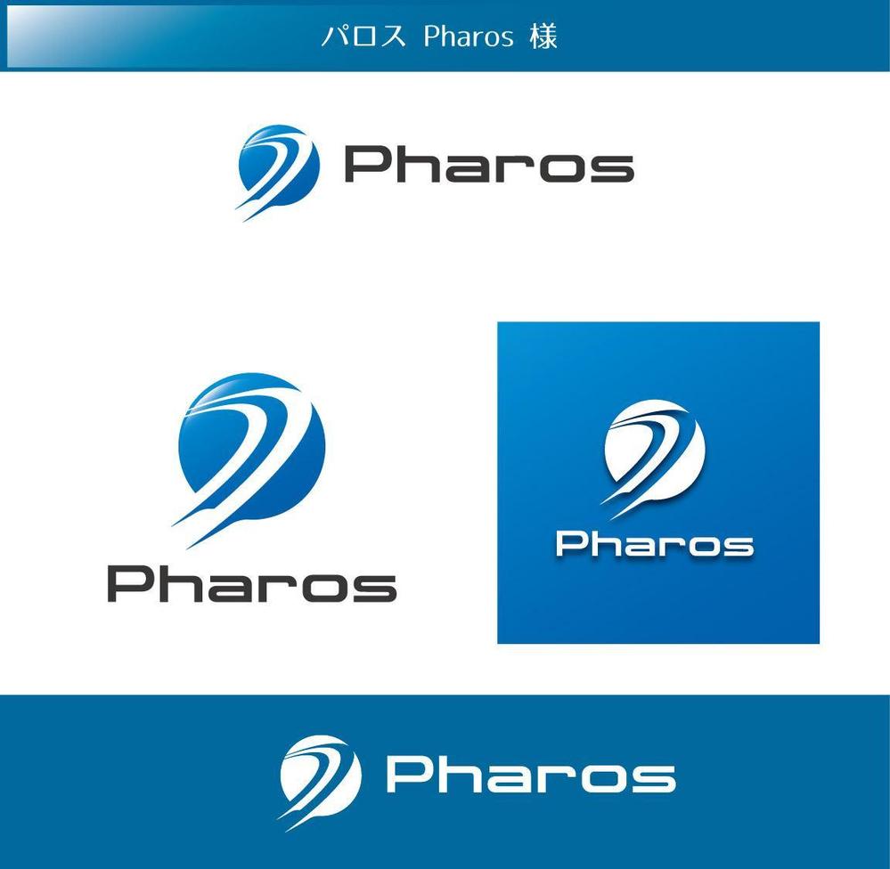 Pharos b.jpg