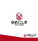 toraosan (toraosan)さんの弊社お米ブランド『ゆめにしき(Yume Nishiki)』のロゴへの提案