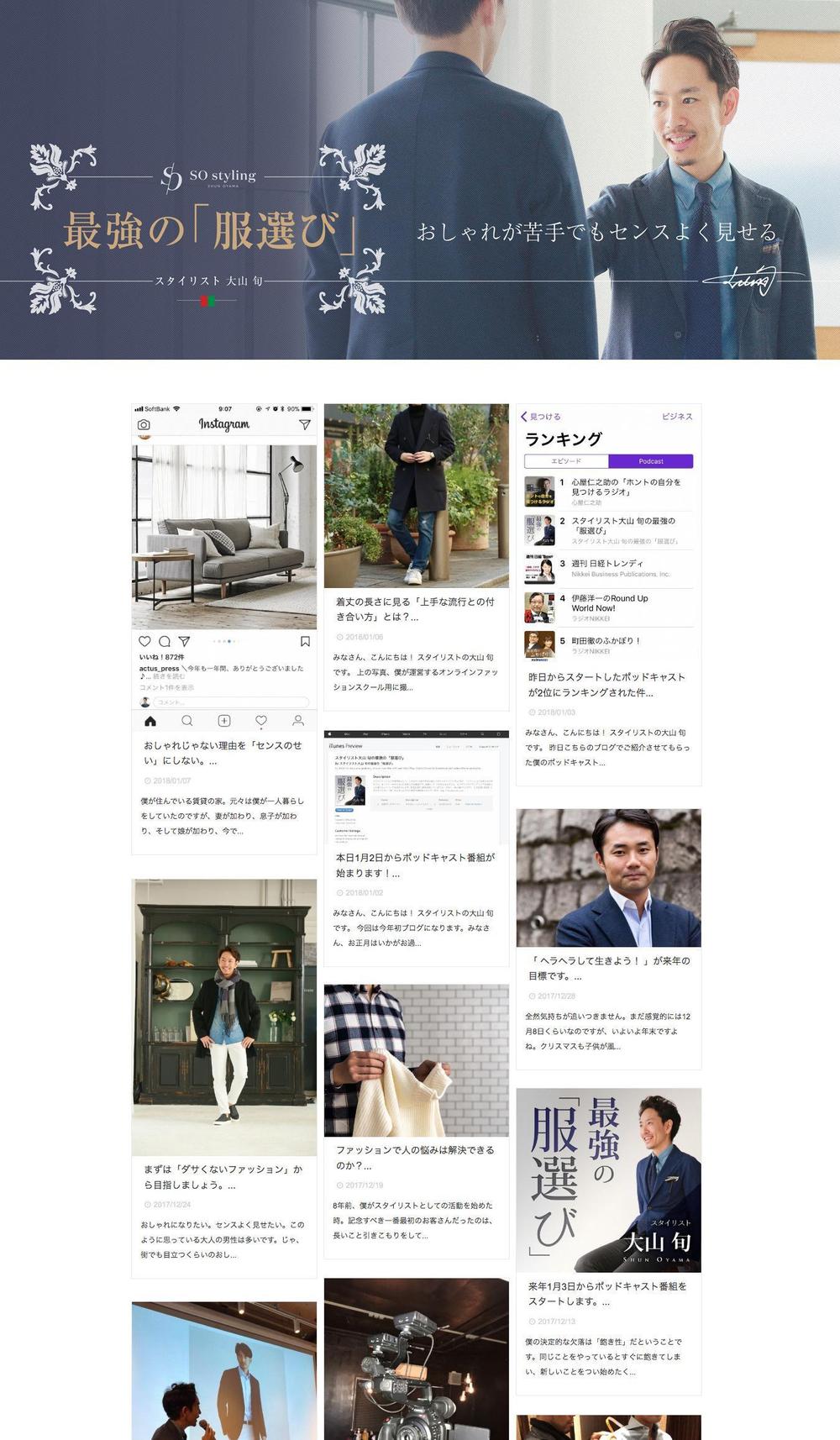 Screenshot-c.jpg