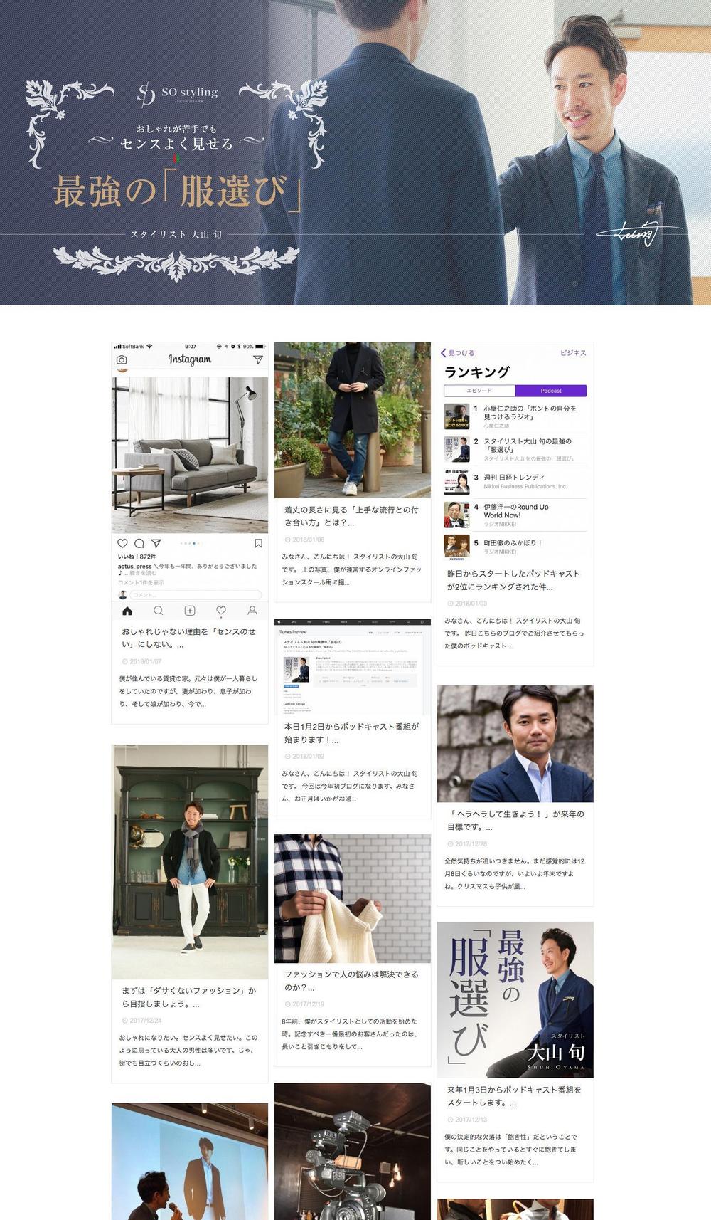 Screenshot-a.jpg