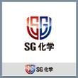 SGC_02.jpg