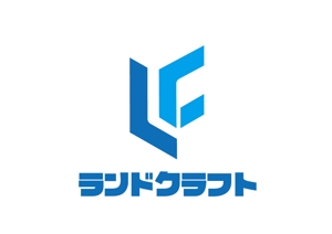 日和屋 hiyoriya (shibazakura)さんの株式会社ランドクラフト　の　ロゴへの提案
