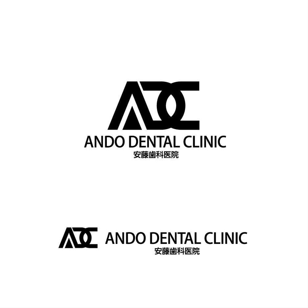 ANDO DENTAL CLINICのロゴ2C.jpg