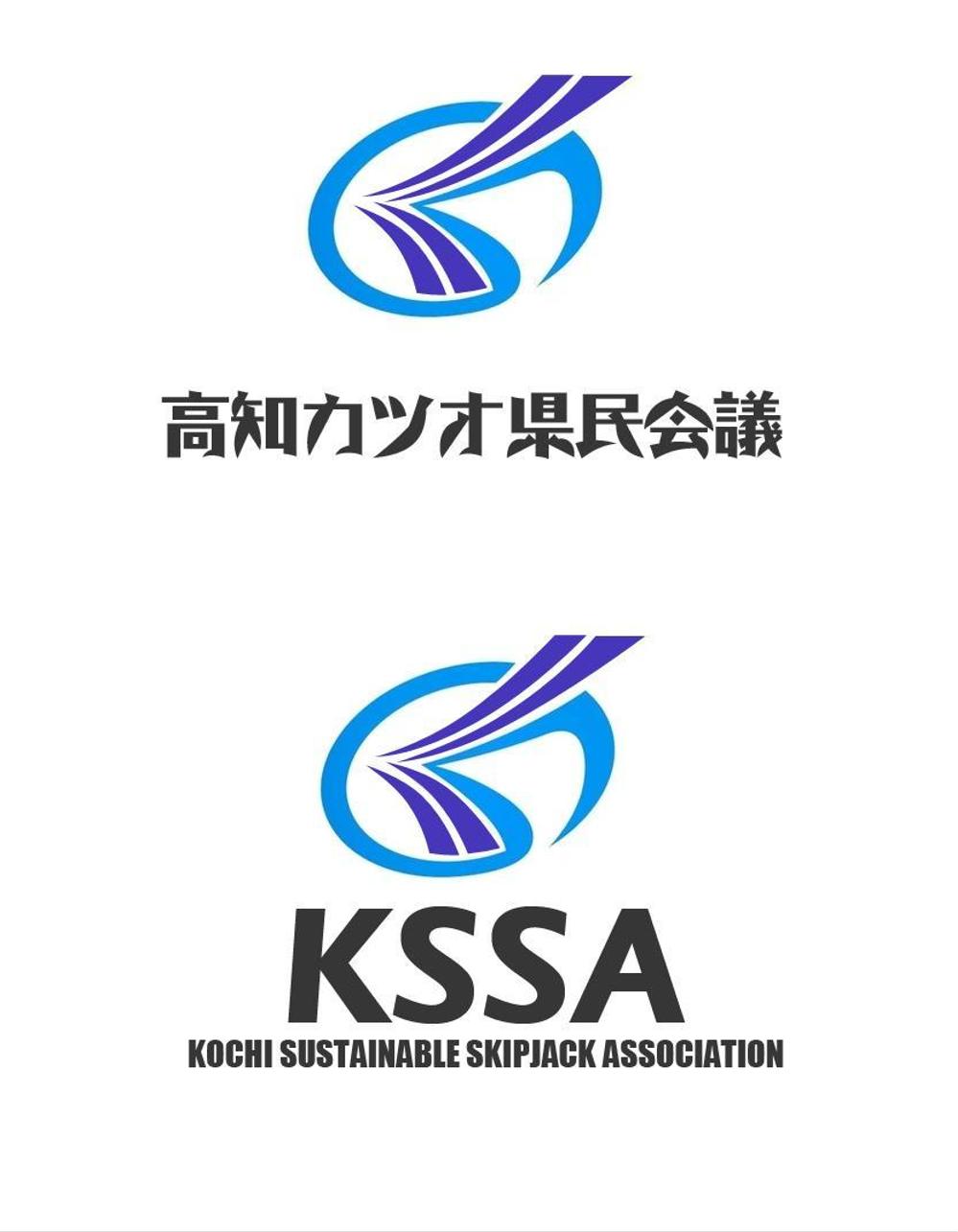 kssa.jpg