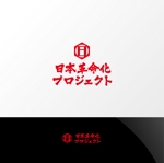 Nyankichi.com (Nyankichi_com)さんのプロモーション動画のロゴへの提案