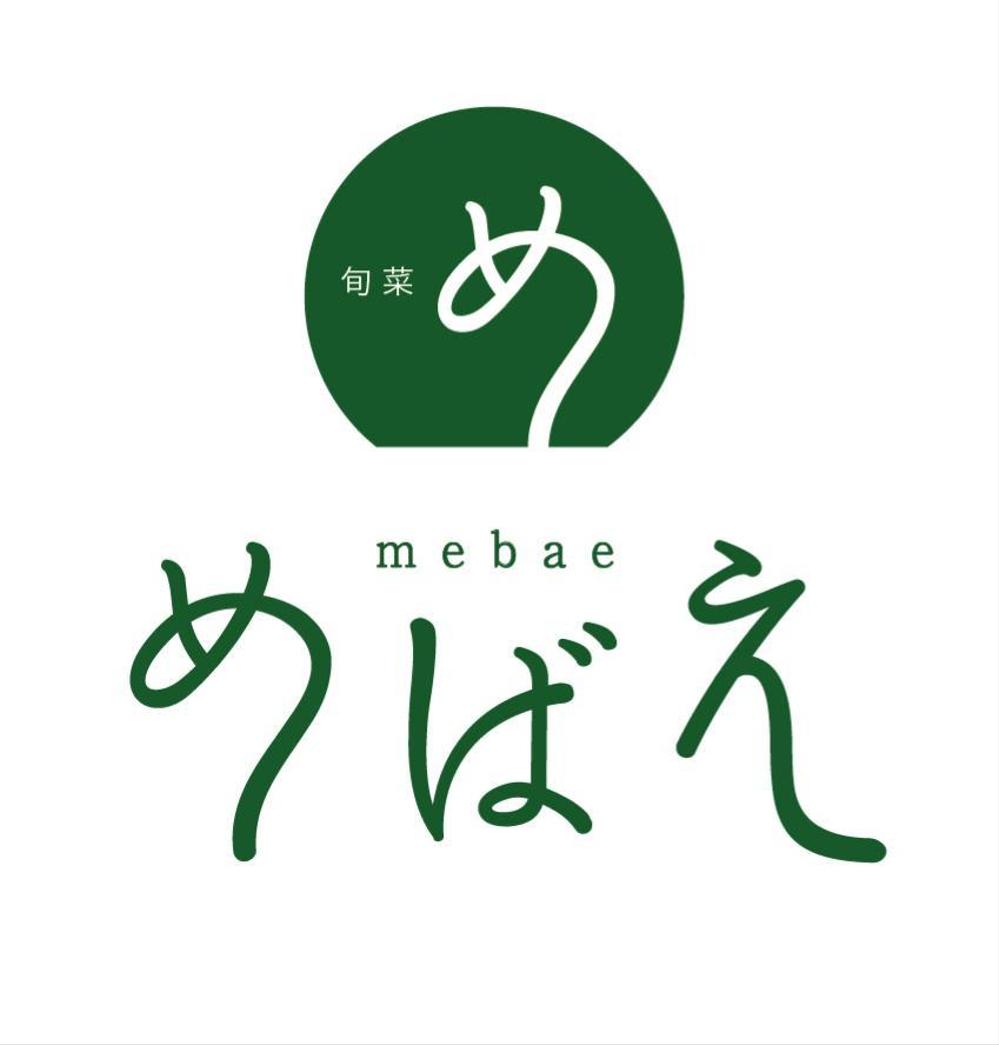 mebae.jpg