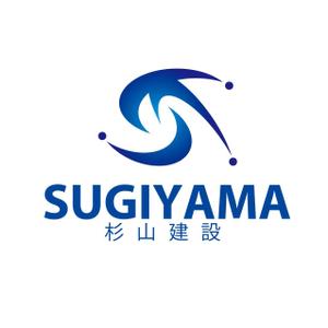 immense (immense)さんの「ＳＵＧＩＹＡＭＡ　　杉山建設」のロゴ作成への提案