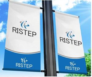 hope2017 (hope2017)さんの企業ロゴ　（株式会社リステップ（ＲＩＳＴＥＰ））への提案