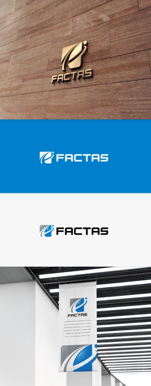 Impactさんの金属製造業 FACTAS(FAC+)のロゴへの提案