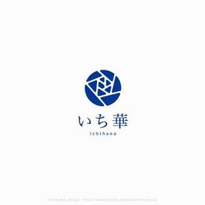 shirokuma_design (itohsyoukai)さんの振袖ブランド「いち華」のロゴへの提案