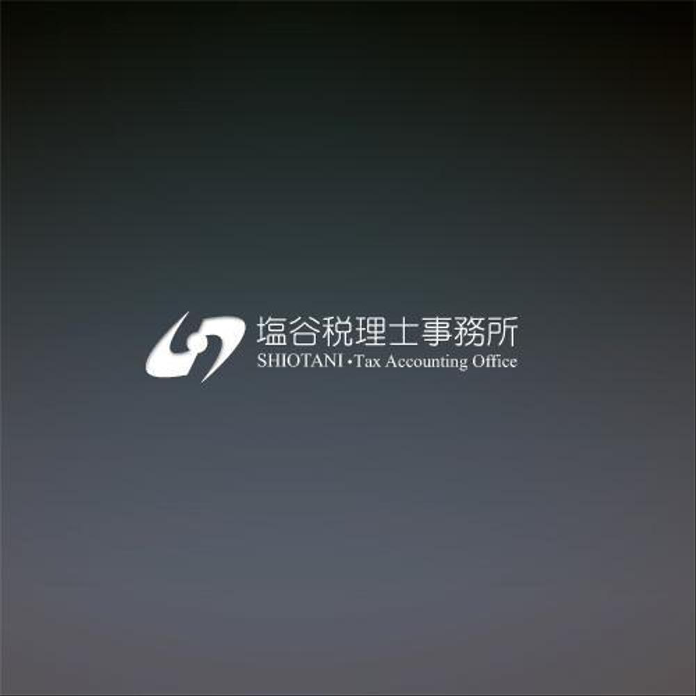 塩谷税理士事務所　英語表記「ＳＨＩＯＴＡＮＩ　Ｔａｘ　Ａｃｃｏｕｎｔｉｎｇ　Ｏｆｆｉｃｅ」」のロゴ