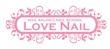 Love-Nail_logow_1.jpg