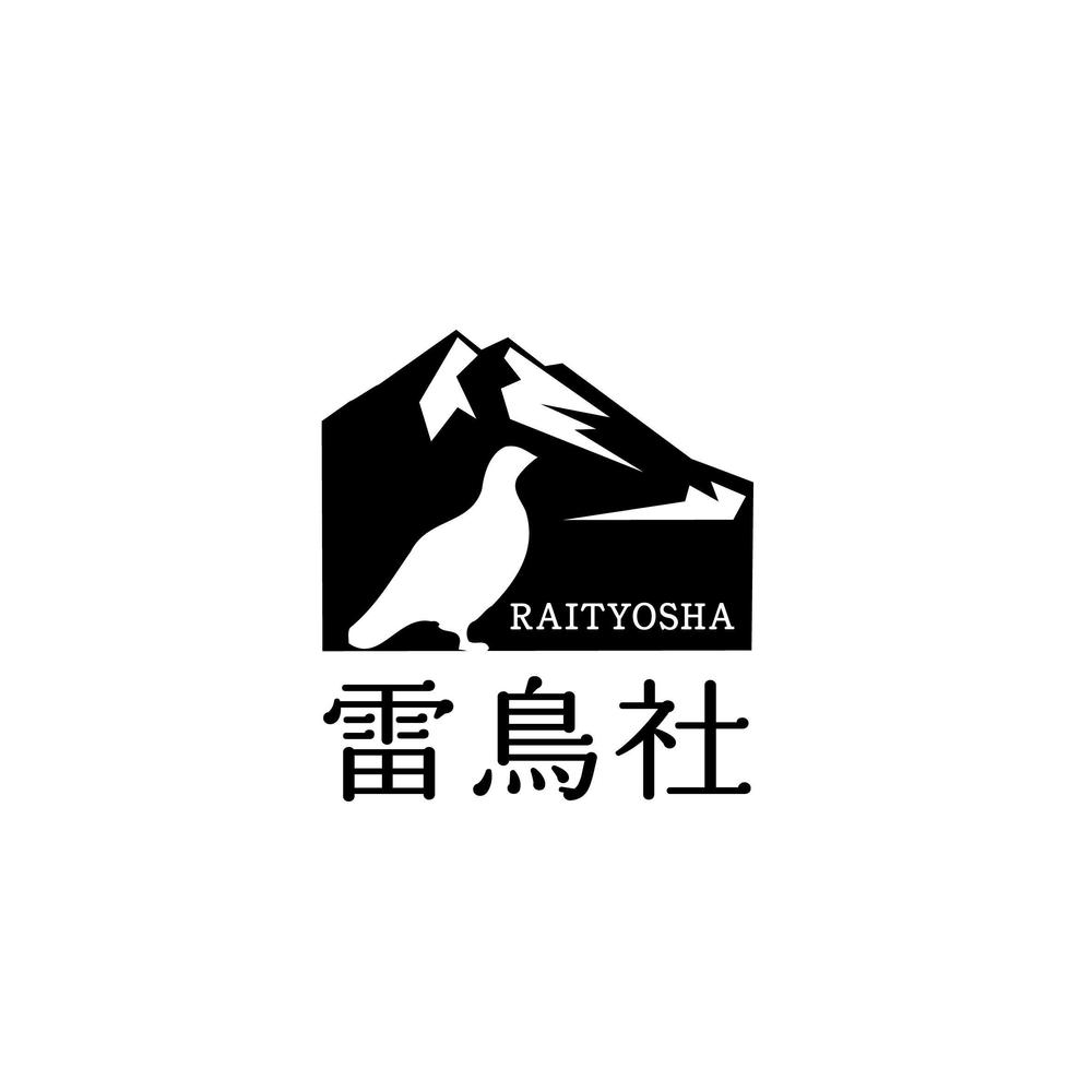 「雷鳥社」のロゴ作成