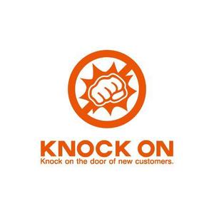 mikejiさんのB2B営業支援「KNOCK ON」のロゴ作成への提案