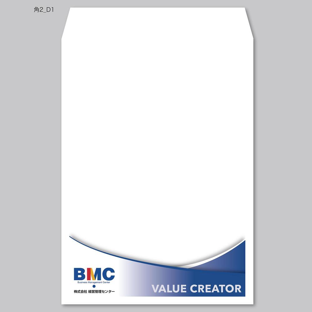 BMC_6a.jpg