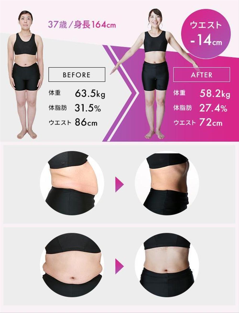 kamei_02.jpg