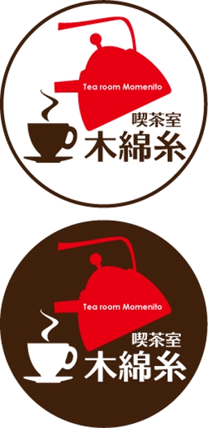 中津留　正倫 (cpo_mn)さんのレトロな喫茶店のロゴへの提案