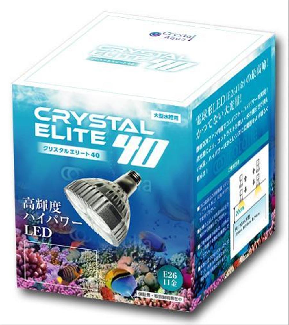 水槽照明用スポットライト型LED電球のパッケージ