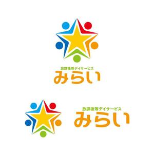 perles de verre (perles_de_verre)さんの放課後デイサービス事業のロゴへの提案
