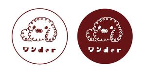 栗原　孝之 (kuri_takayu)さんのペット用品メーカー 「ワンder」ロゴ作成依頼！ (商標登録予定なし)への提案