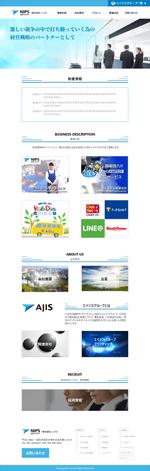 Chart Design (chart_la)さんのコーポレートサイトのトップデザインのみ制作２（コーディング不要、継続依頼有り）への提案