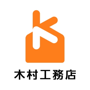 chanlanさんの建設会社　「有限会社木村工務店」のロゴへの提案