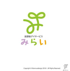 customxxx5656 (customxxx5656)さんの放課後デイサービス事業のロゴへの提案