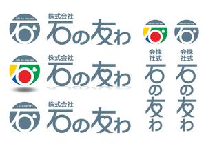 野本正志 (wisein-nomoto)さんのロゴマーク作成への提案