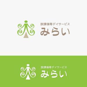 eiasky (skyktm)さんの放課後デイサービス事業のロゴへの提案