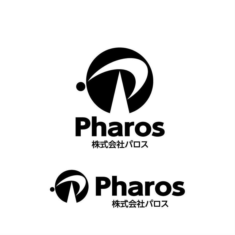 Pharosのロゴ2C.jpg