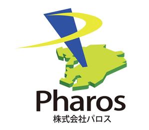 田中　威 (dd51)さんの熊本のIT企業「パロス」のロゴへの提案