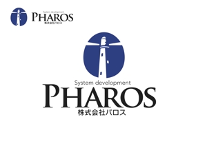 なべちゃん (YoshiakiWatanabe)さんの熊本のIT企業「パロス」のロゴへの提案