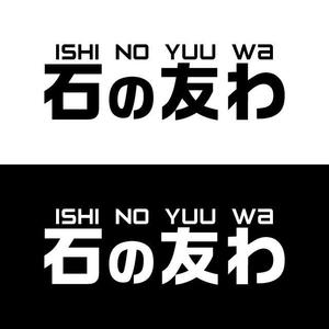 j-design (j-design)さんのロゴマーク作成への提案